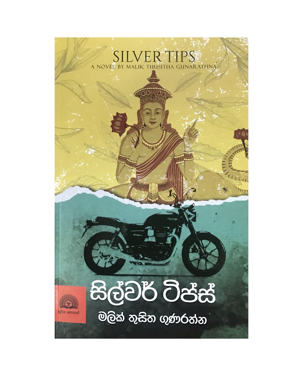 Silver Tips - Malik Thusitha Gunarathna