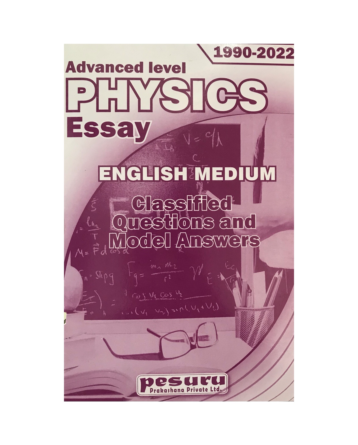Pesuru - A/L Physics Essay English Medium